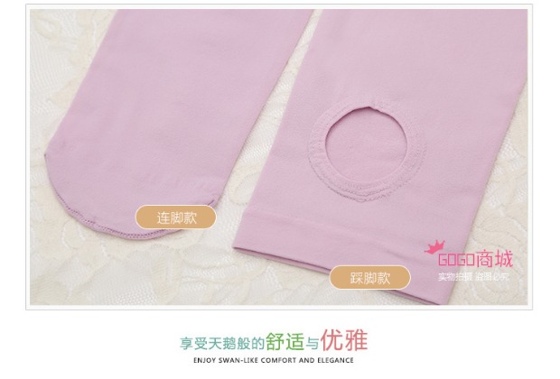 Vớ trắng mỏng quần lửng nhung gợi cảm mùa xuân và mùa thu lụa chống móc thậm chí quần bó chân bước chân tất quần