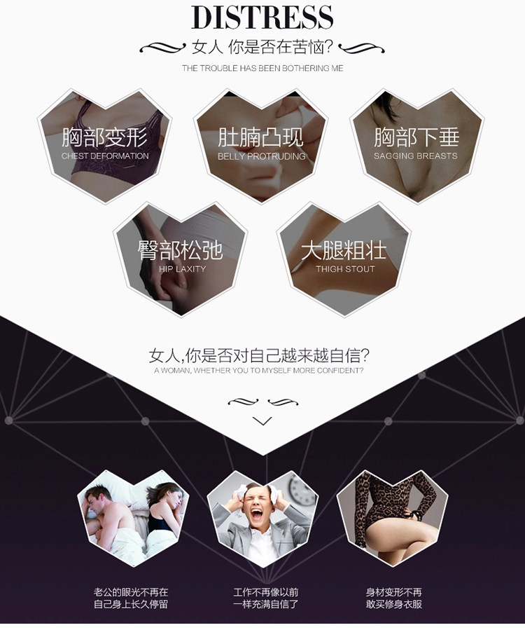 Body gogo-en-501 en nylon - Ref 667024 Image 9