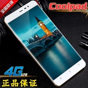 Đặc biệt 100 nhân dân tệ Mobile Unicom Telecom Netcom cả smartphone cũ Coolpad / Cool Y75 - Điện thoại di động