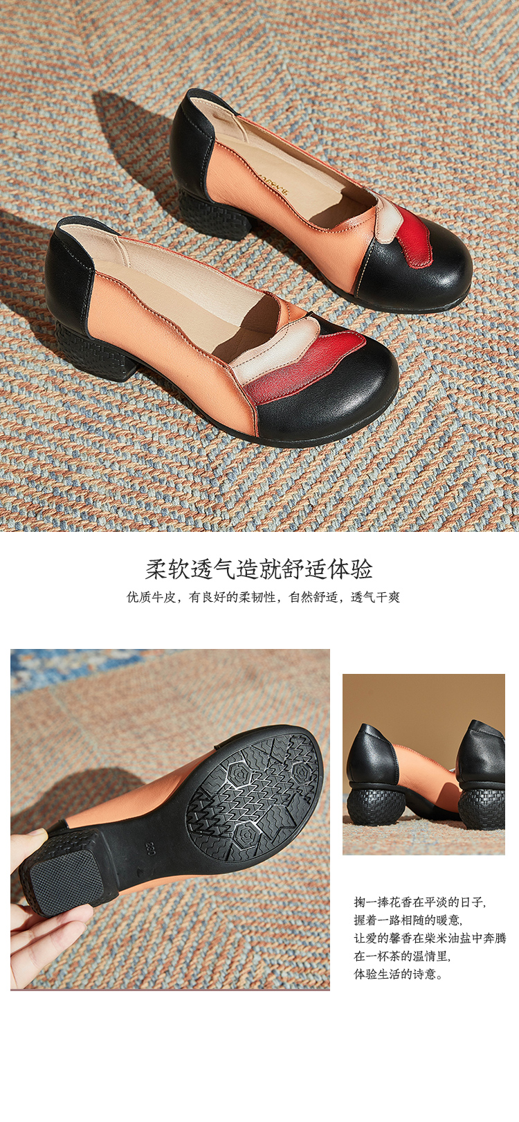 77890 (23).jpg