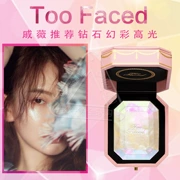 Hồng Kông thư trực tiếp tăng đề nghị Too Faced nước ánh sáng kim cương cơ ảo giác nổi bật bột hạn chế nướng sáng