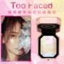 Hồng Kông thư trực tiếp tăng đề nghị Too Faced nước ánh sáng kim cương cơ ảo giác nổi bật bột hạn chế nướng sáng phấn highlight