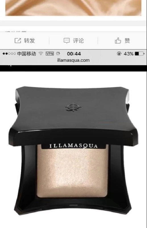 Illamasqua ủy quyền mới nếm thử độ bóng tươi dán bột Aurora độ bóng cao OMG