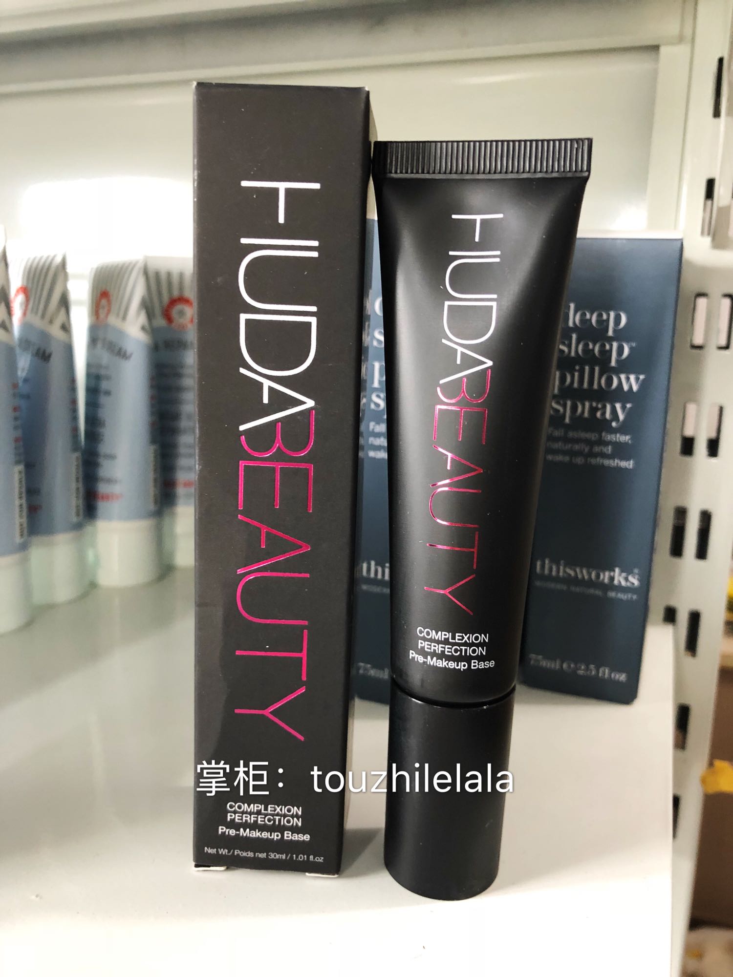 Hồng Kông mail trực tiếp Huda Beauty 17 năm sản phẩm mới tập trung trang điểm mềm mại trước khi tách sữa 30mlK chị khuyên dùng. giá kem che khuyết điểm