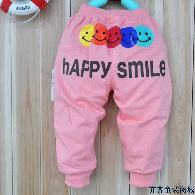 Pantalon pour garcons et filles - Ref 2058507 Image 57