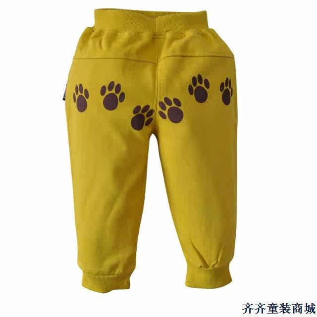 Pantalon pour garcons et filles - Ref 2058507 Image 91