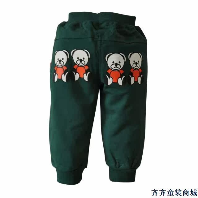 Pantalon pour garcons et filles - Ref 2058507 Image 43