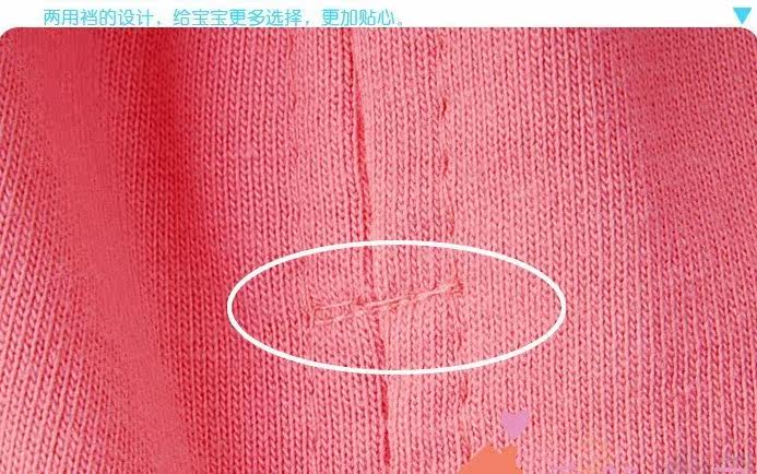 Pantalon pour garcons et filles - Ref 2058507 Image 66