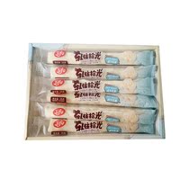 Gieve rolled in time 20 soft nougat chocolate coating multi-flavored optional snacks childhood memories