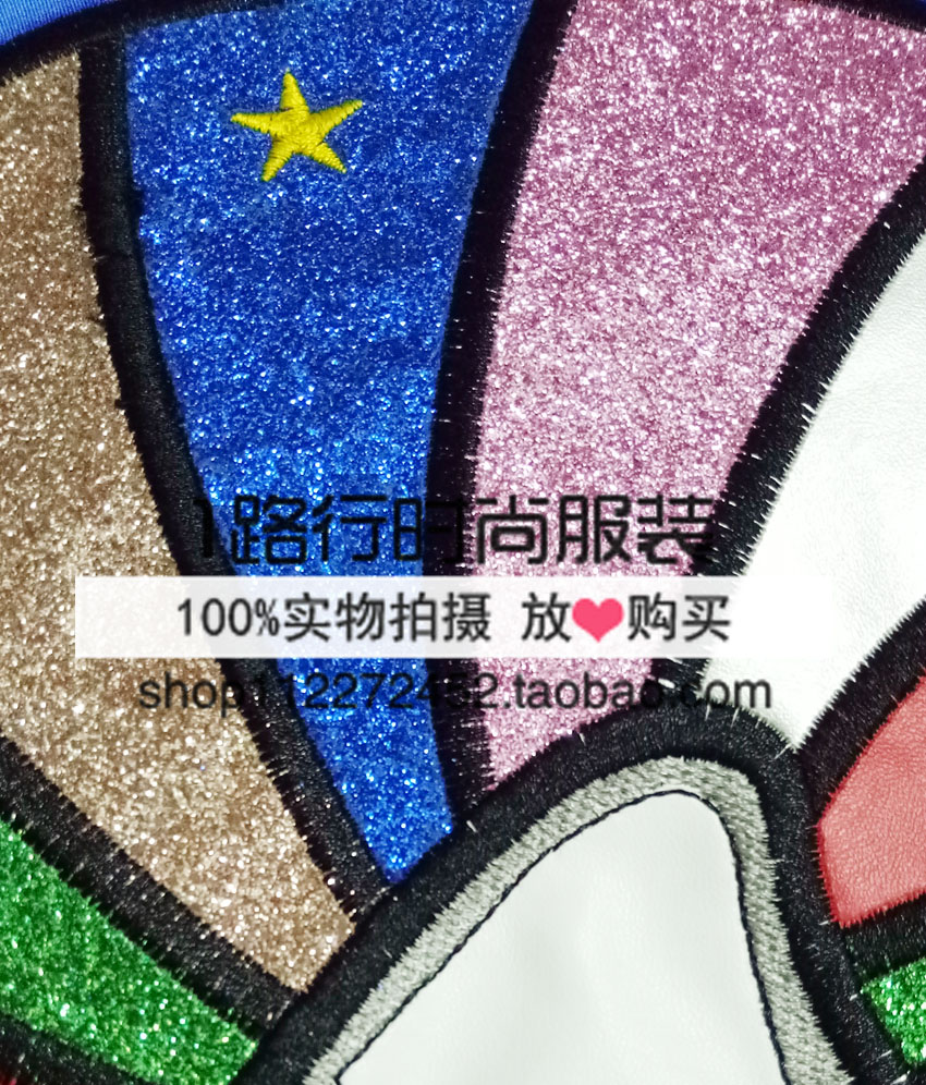 2017 Tôi muốn các tour du lịch thế giới cộng với Milan Vancouver Zhang Jie với cùng một quần áo thêu đồng phục bóng chày buổi hòa nhạc áo khoác áo cardigan nam