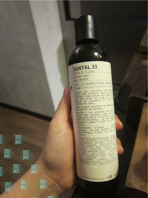 Hong Kong France Le Labo SANTAL33 Shower gel sandalwood 33 shower gel