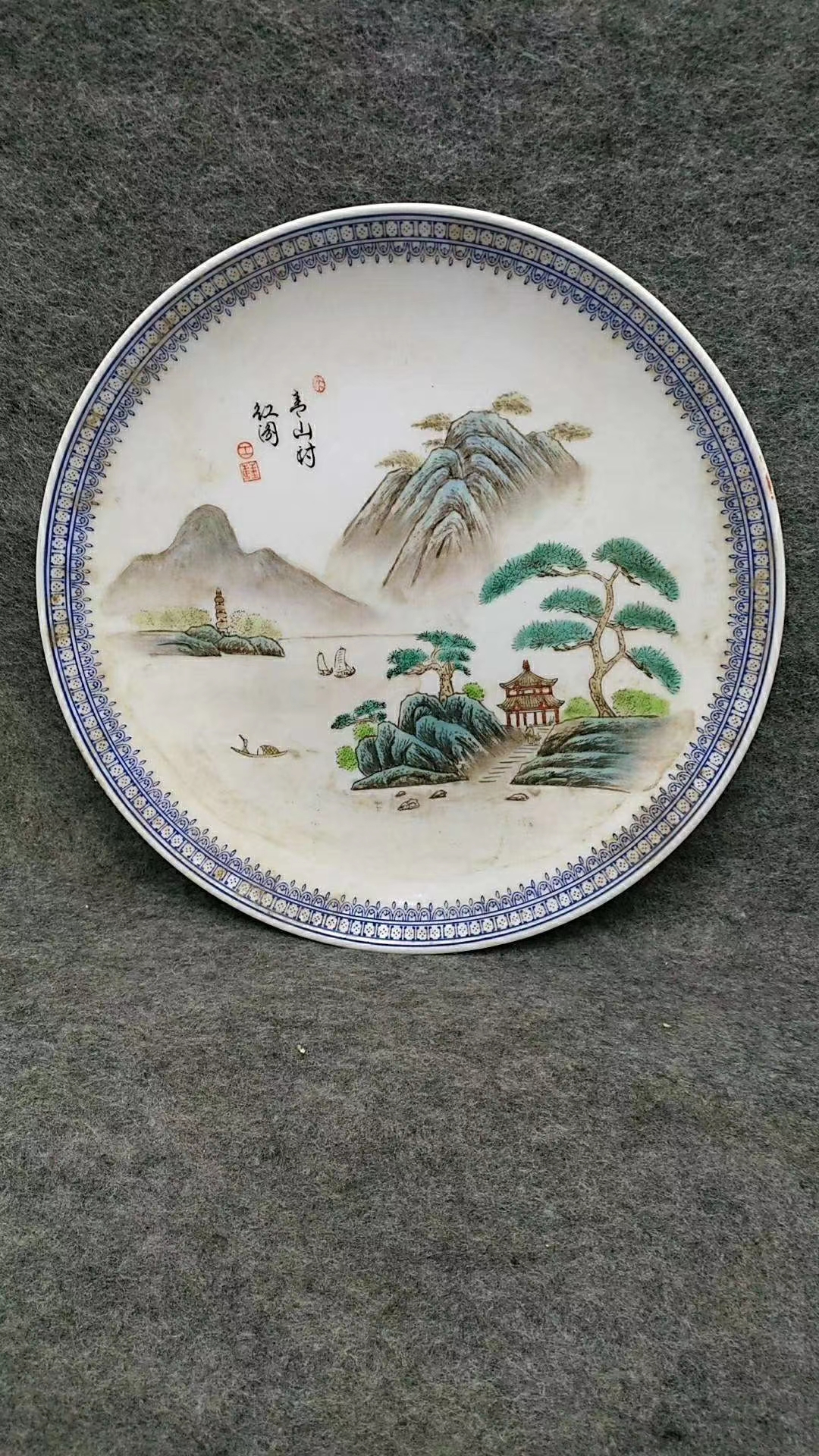 中国成化年製款五彩山水文香合時代箱V6998