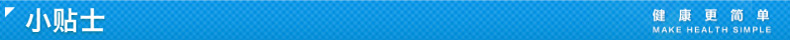 Bác sĩ chính hãng Ông tập trung viên nang mềm phospholipid 100 viên Sản phẩm chăm sóc sức khỏe trung niên - Thực phẩm dinh dưỡng trong nước thực phẩm chức năng tăng chiều cao