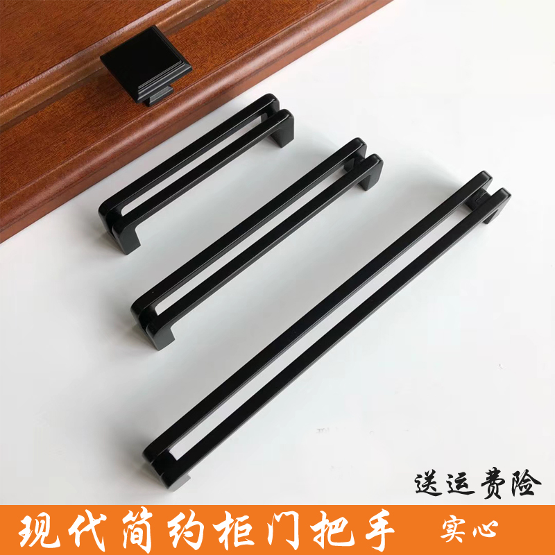 Good Leeguest kitchen cabinet door handle long clothes cabinet cabinet door handles black Nordic American modern minimalist zinc alloy-Taobao