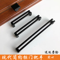 Good Laike kitchen cabinet door handle long wardrobe cabinet door handle black Nordic American modern simple zinc alloy