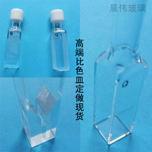 The special specifications are more specific to the surrounding content transfer than the colour dish