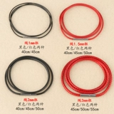 Подвеска, черный ремешок подходит для мужчин и женщин