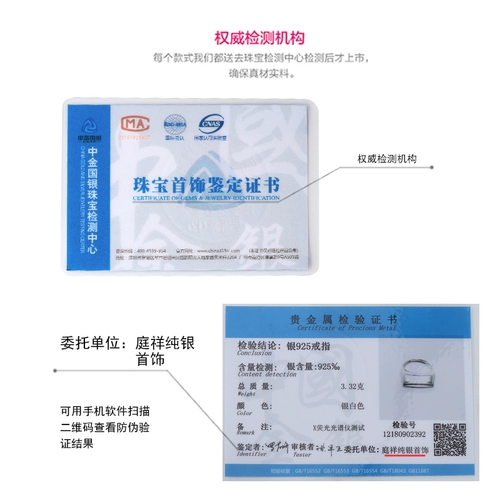 Обручальное кольцо, бирюзовая квадратная глянцевая инкрустация камня из воскового агата подходит для мужчин и женщин, серебро 925 пробы