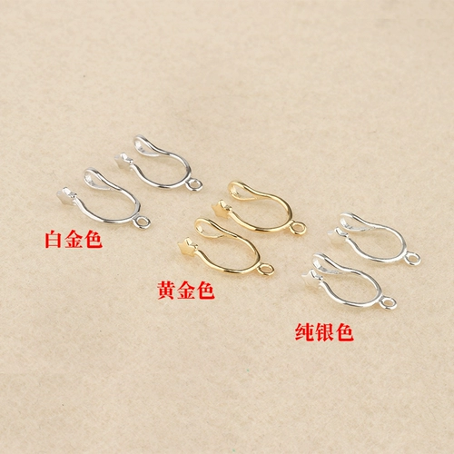 Серьги, универсальные клипсы, без проколов ушей, 2019