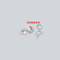 JK208 Одноаполичная игла