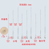 Серьги из стерлингового серебра Tingxiang S925, серьги, длинная версия, пояс-повязка, серьги, полая капля, женские серьги, пряжка-клипса, янтарь