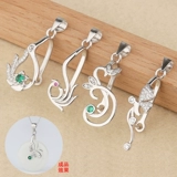 Подвеска, ремень, аксессуары, защитный амулет, пряжка, изумрудная застежка из нефрита, серебро 925 пробы