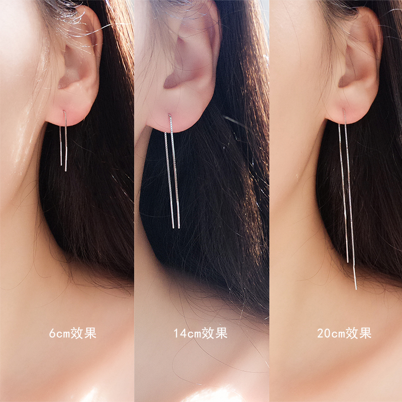 Tingxiang S925 sterling silver Korean temperament long version earrings Women's extra long earrings simple tassel earrings drop earrings day earrings