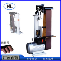 Industrial grade high-power electric plane grinder vertical polishing machine grinding and polishing metal burr sanding machine