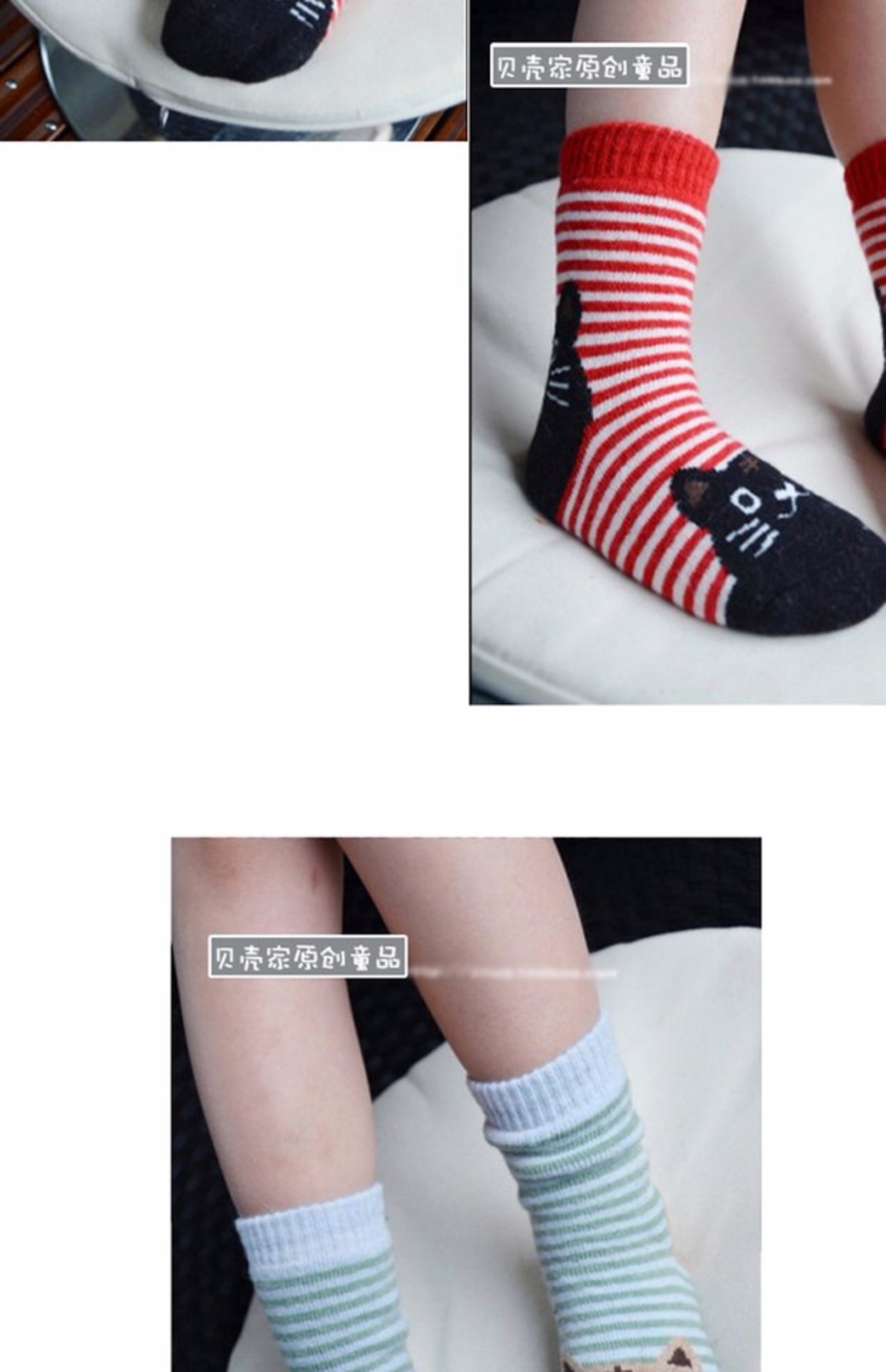 Mùa đông năm mới trẻ em vớ dày cashmere bé trai và bé gái vớ ấm vớ vớ dày vớ mềm tất cho bé sơ sinh
