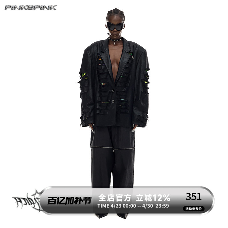 Pinkspink Original Electric Moon Metal-Coated Low-Rise Straight-Leg Unisex Loose Y2K Zipper Straight-Leg Pants