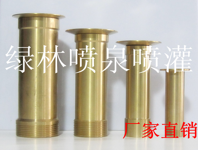 Manufacturer direct copper 4 - 2 inch mushroom fake mountain water - landscape fountain nozzle