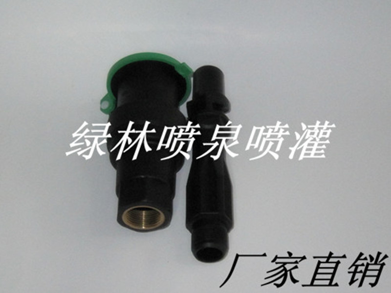 Manufacturers direct sales DN20 6 min plastic inner wire quick water - fetching valve convenient body water - filling thrust spray irrigation equipment