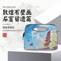 Dunhuang Nine Color Deer Single Shoulder Oblique Satchel Bag Mobile Phone Bag Wendy Wallet Tourist Souvenir Ethnic Wind Yunnan