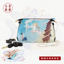Dunhuang womens handbag Handmaids soft bag Algae Well Fly sky Slanted Satchel mobile phone bag Ventron Souvenir National Wind