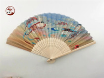 Dunhuang Flying Sky Folding Fan Chinese Style Chinese Wind Classical Hanfu Gift of the Silk Fan Dance Fan Retro Handicraft