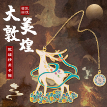 Metal Hollowed-out Bookmark Dunhuang Wengenesis Museum Mogao Grottoes Flying Tianzaojing Research Institute Creative Birthday Gifts