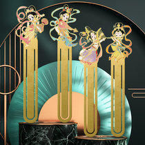 Dunhuang Legeisha Guochao China Wind Metal Cartoon Bookmark Forbidden City Cultural Creativity Ancient Wind Festival Gift Metal