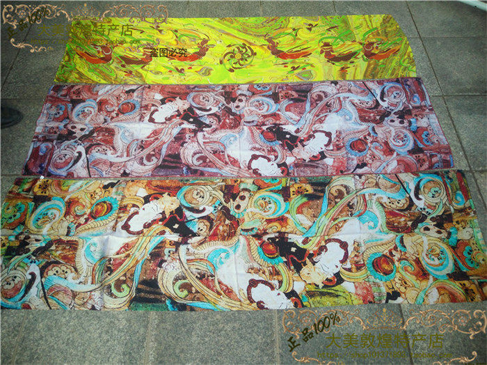 Dunhuang mural rebound pipa ethnic style scarf pure mulberry silkworm silk shawl dual-purpose silk scarf woman