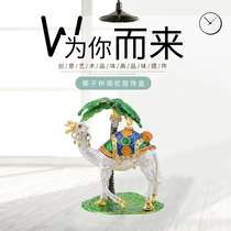 Dunhuang Camels First Accessories Box Alloy Tourism Souvenir Desktop Swing Piece Gift Birthday Gift Gansu Xinjiang Hainan