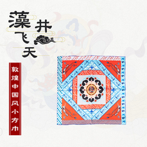 Dunhuang real silk small square towels with sky algae well silk towels Mogao Grottoes frescoed ethnic wind 50cm handmade curbside mulberry silk