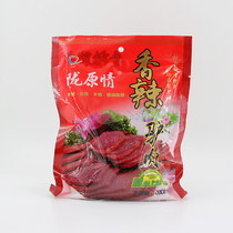 Dunhuang specialite spicy donkey meat 280g Longyuan original condition ready-to-eat cooked food vacuum packed with zero food accompaniment Lilly and Gansu packaging