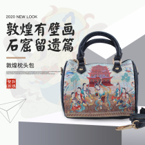 Dunhuang Mural Woman Bag Bucket Handbag Handbag Pillow Bag Wentron Creative Tourism Souvenir Yunnan Gansu Feitian Algae Wells