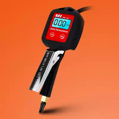 High-precision large-screen digital display tire pressure gauge can deflate car special tire gauge air pressure gauge Aerometer air gun
