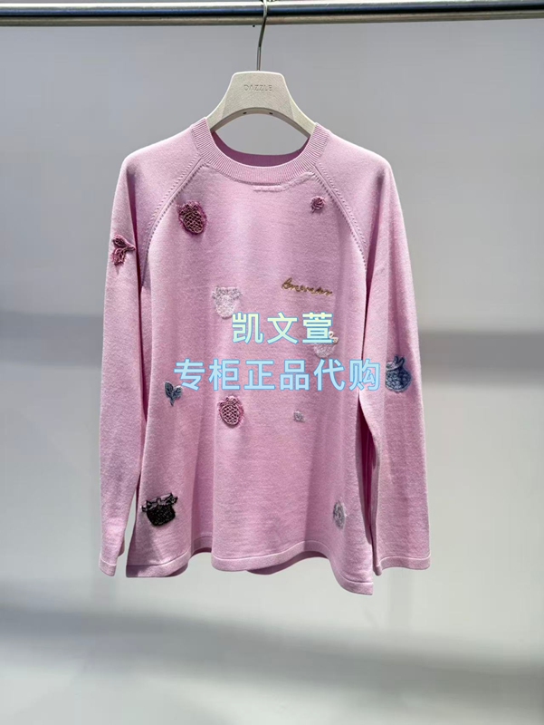 2K4Ee70-1799 New Product Real Shot 2026 Winter Model 2-1 Genuine Knitwear from the Store 2K4Ee70-1799 New Product Real Shot 2026 Winter Model 2-1 Genuine Knitwear from the Store