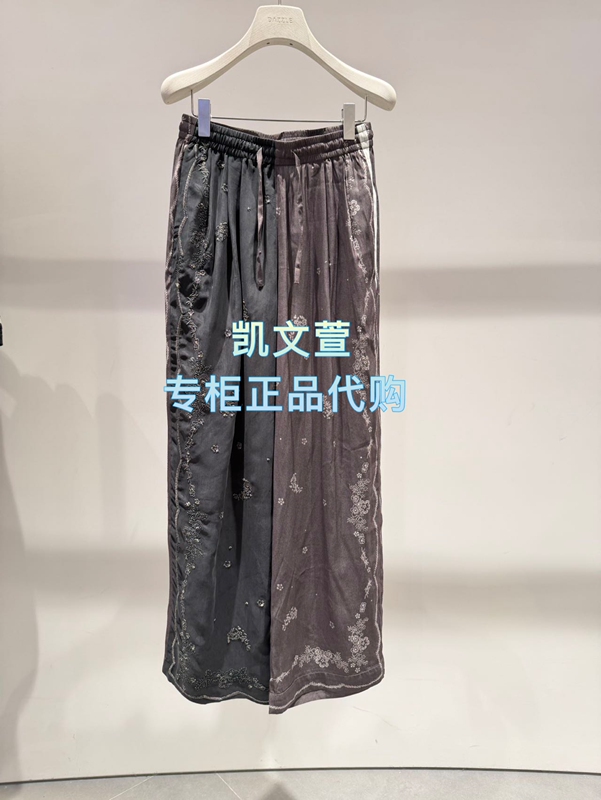 2K3Qb97-1999 New Product Real Shot 2026 Autumn Model 2-1 Genuine Casual Pants from the Store 2K3Qb97-1999 New Product Real Shot 2026 Autumn Model 2-1 Genuine Casual Pants from the Store
