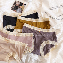 Glutinous-Sharge Down Protein Warm Underpants Spring Summer Modele Lace Side No Marks Mid-Waist Triangle Pants Bacteriostatic Briefs