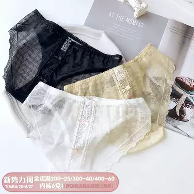 Jane European lace incognito bow perspective mesh lace low waist briefs girls comfortable breathable underwear cotton