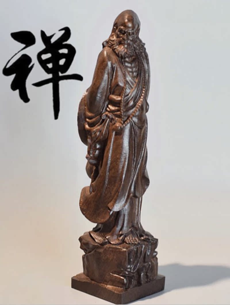 Vietnamese Sunken Incense Wood Sculpture Da Mou Master Statue Buddha Statue Red Wood Engraving Chinese Craft Gift Pendulum Decorated with Decorative Characters Great Hem