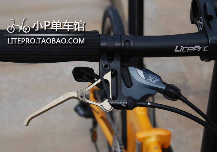 Poignées de vélo LITEPRO - Ref 2340415 Image 10