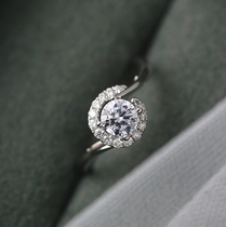 Chengdu First Love Diamond-Set Extremely Light Luxury Style-Dream Series-Snail Diamond Ring Customization